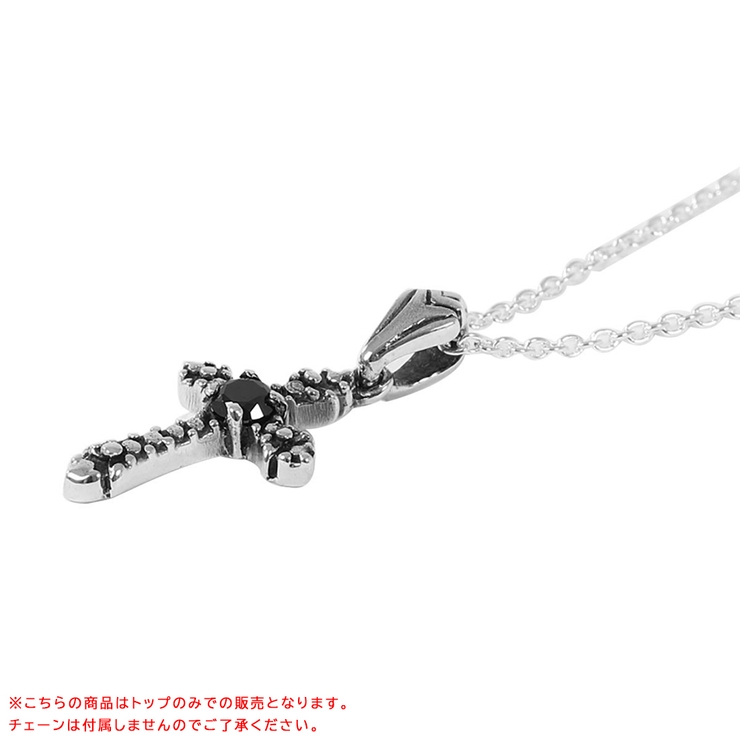 ペンダントトップ メンズ クロス | アクセサリーショップPIENA | 詳細画像12 