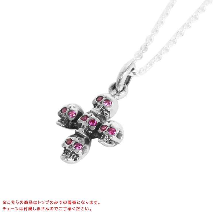 ペンダントトップ メンズ トップのみ | アクセサリーショップPIENA | 詳細画像15 