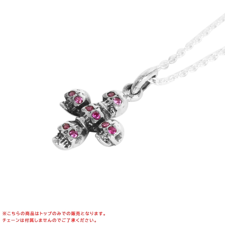 ペンダントトップ メンズ トップのみ | アクセサリーショップPIENA | 詳細画像5 