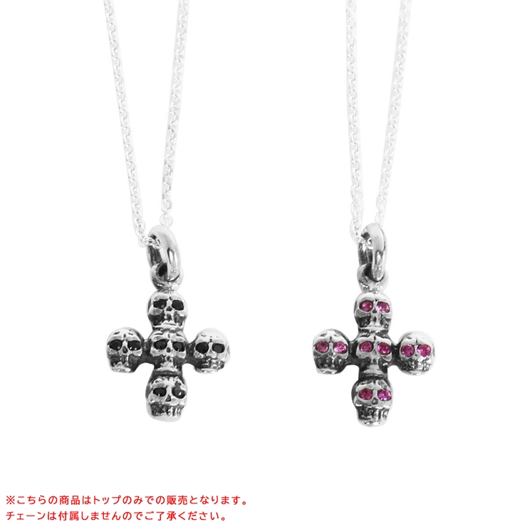 ペンダントトップ メンズ トップのみ | アクセサリーショップPIENA | 詳細画像6 