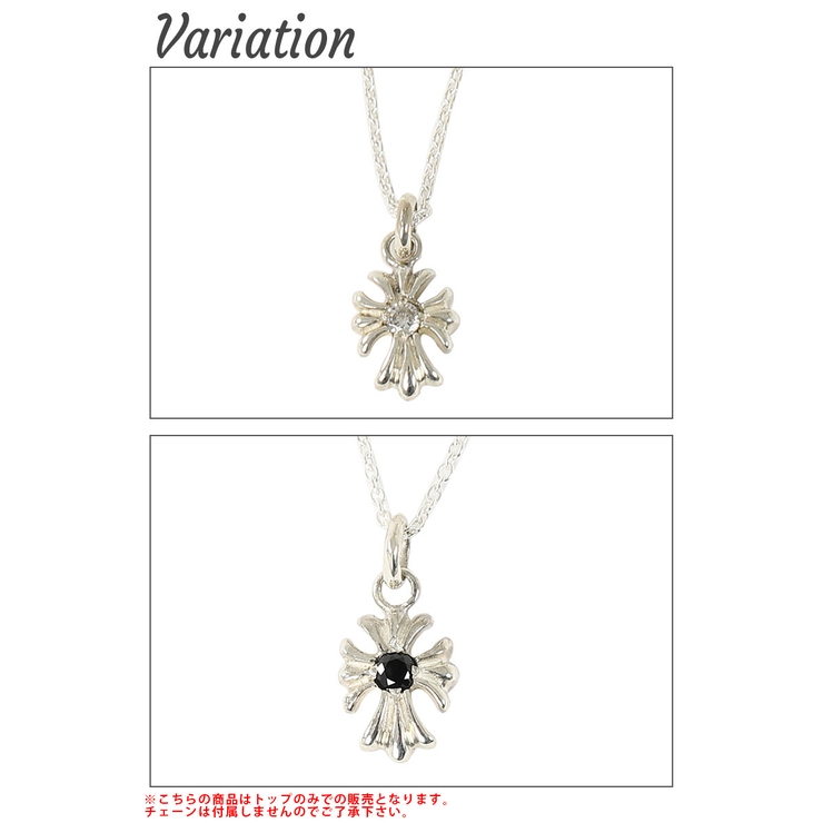 ペンダントトップ 925製 クロス | アクセサリーショップPIENA | 詳細画像10 