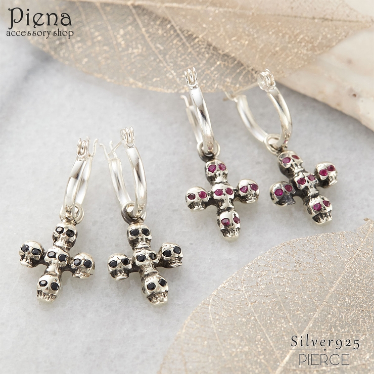 ピアス メンズ スカル | アクセサリーショップPIENA | 詳細画像1 