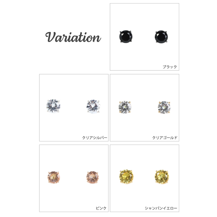 マグネットピアス イヤリング レディース | アクセサリーショップPIENA | 詳細画像2 