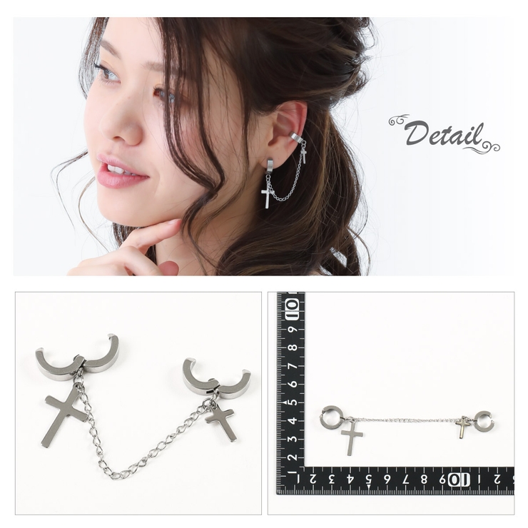 イヤリング ピアス メンズ[品番：PENA0029435]｜アクセサリーショップ