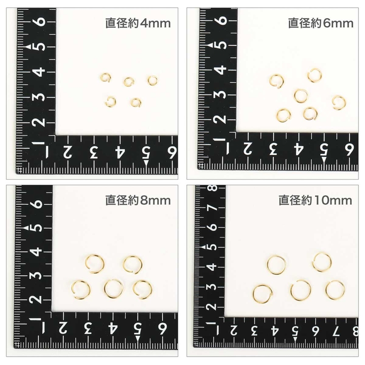 丸カン レディース メンズ | アクセサリーショップPIENA | 詳細画像5 