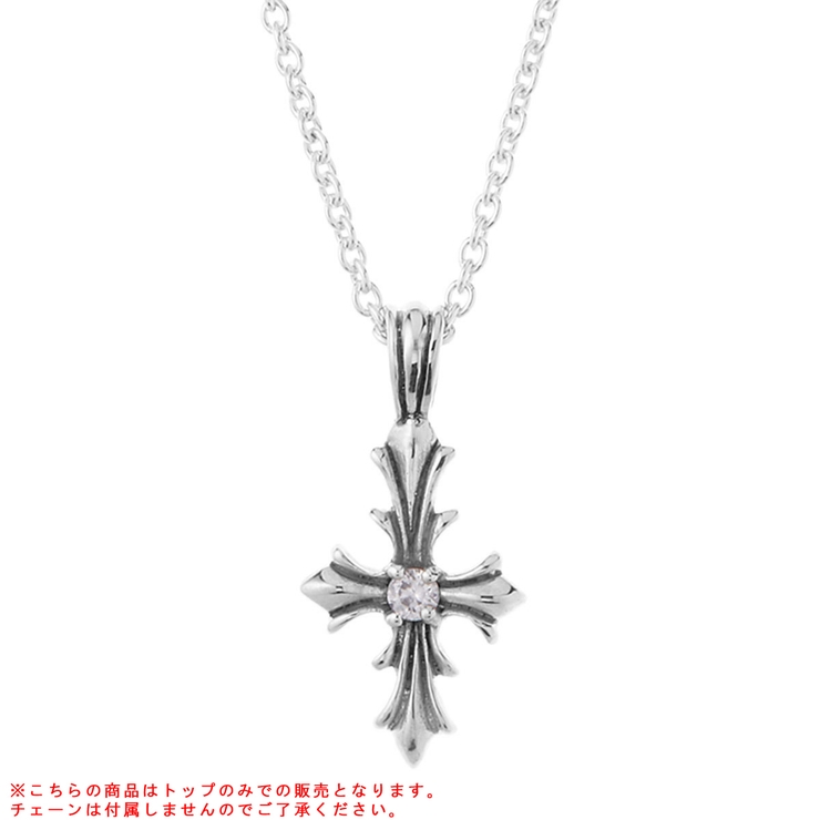 ペンダントトップ メンズ クロス | アクセサリーショップPIENA | 詳細画像3 