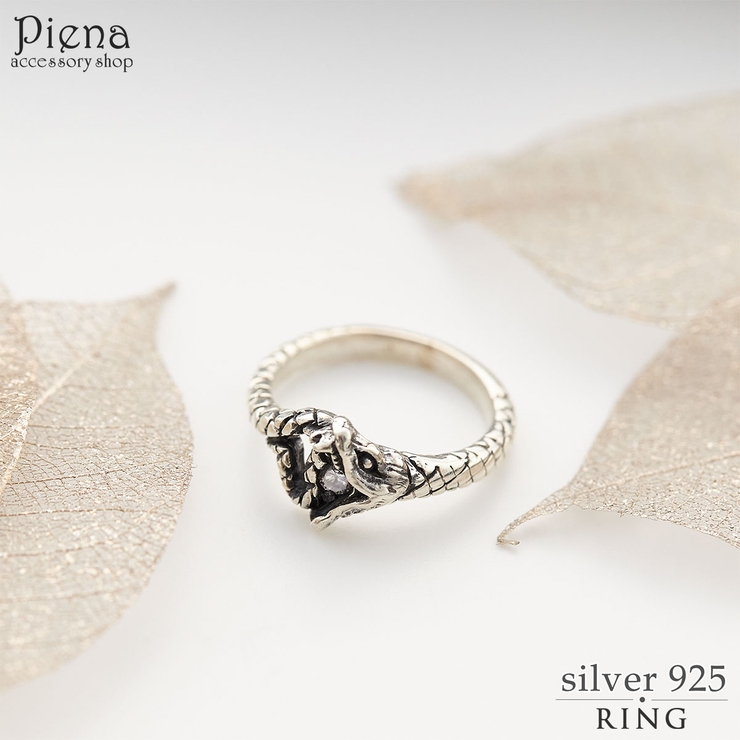 リング レディース シルバー925 | アクセサリーショップPIENA | 詳細画像1 