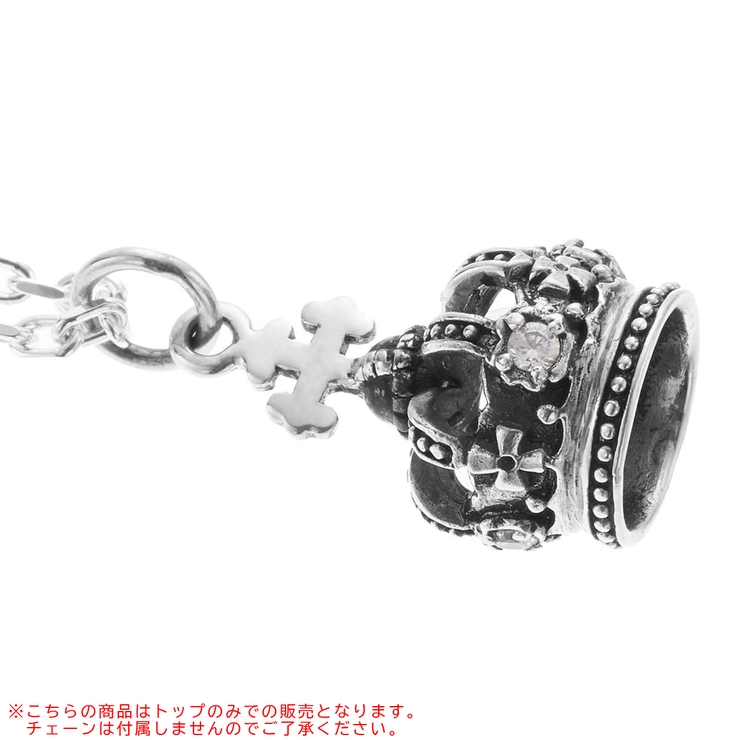 楽天市場】王冠クラウンペンダント トップ【Silver925】 男女
