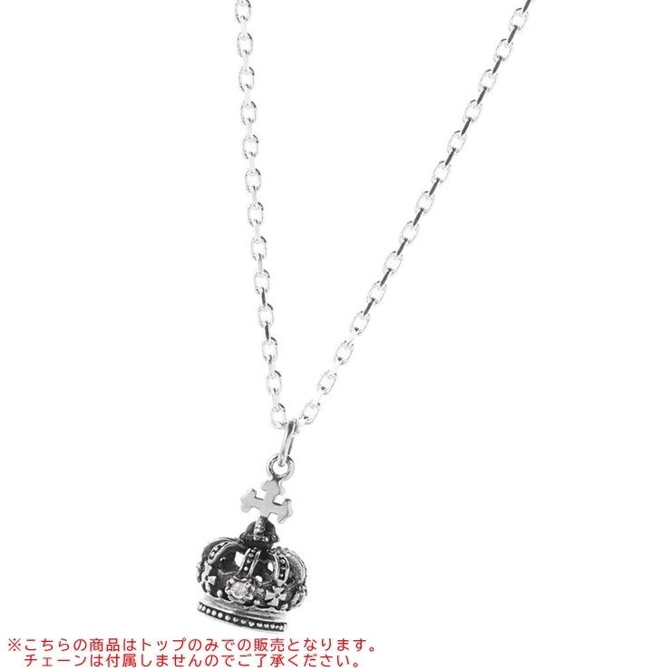ペンダントトップ メンズ 王冠[品番：PENA0029495]｜アクセサリー