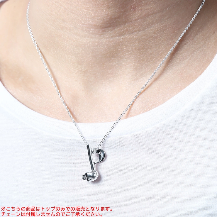 ペンダントトップ メンズ 音符 品番 Pena アクセサリーショップpiena アクセサリーショップピエナ のレディースファッション通販 Shoplist ショップリスト