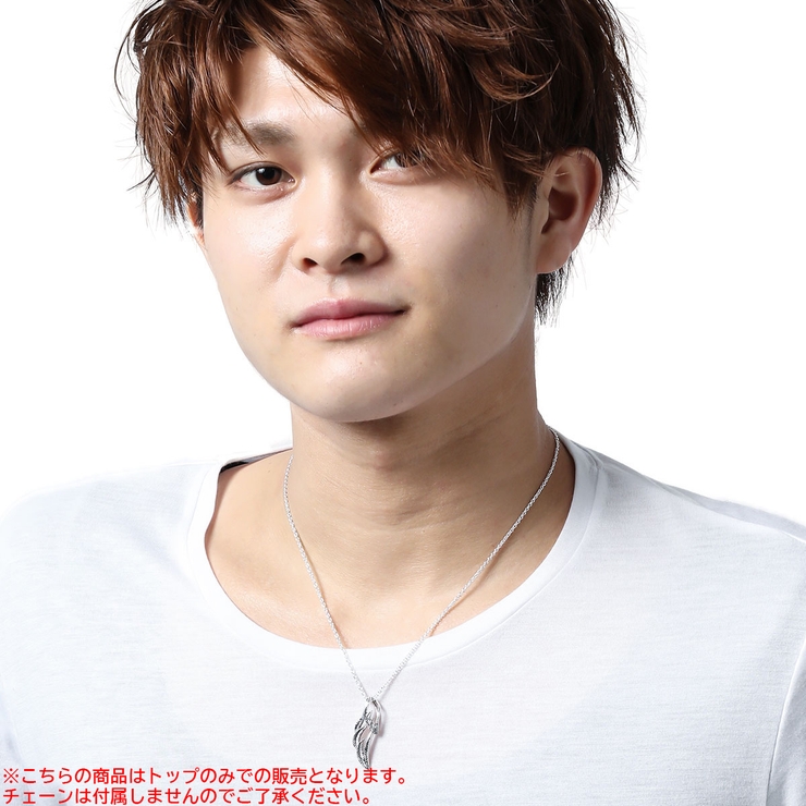 ペンダントトップ メンズ フェザー | アクセサリーショップPIENA | 詳細画像4 