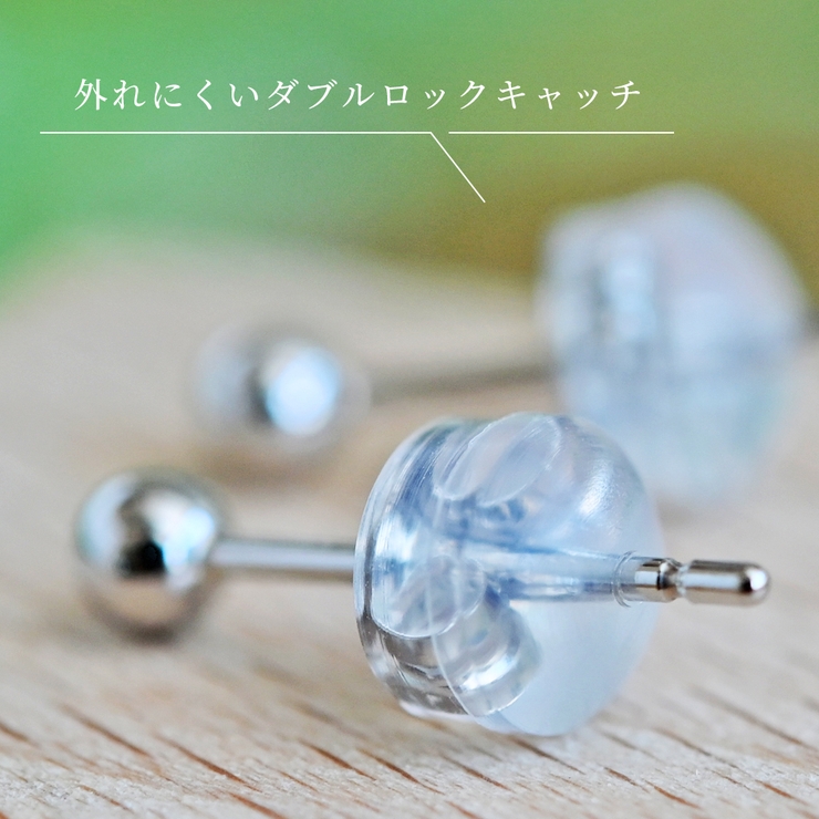 プラチナ900 3mmボールピアス ファーストピアス[品番
