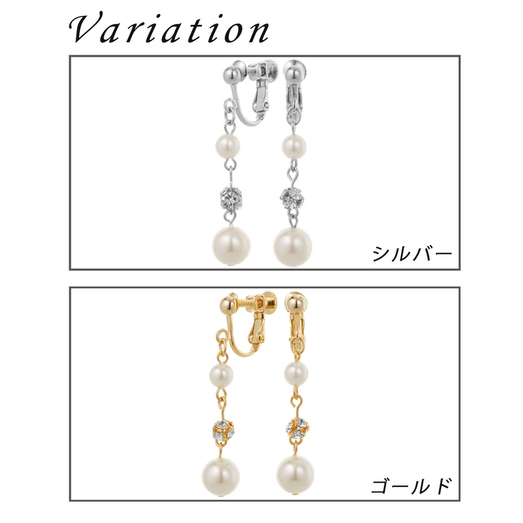 イヤリング レディース 日本製 | アクセサリーショップPIENA | 詳細画像2 