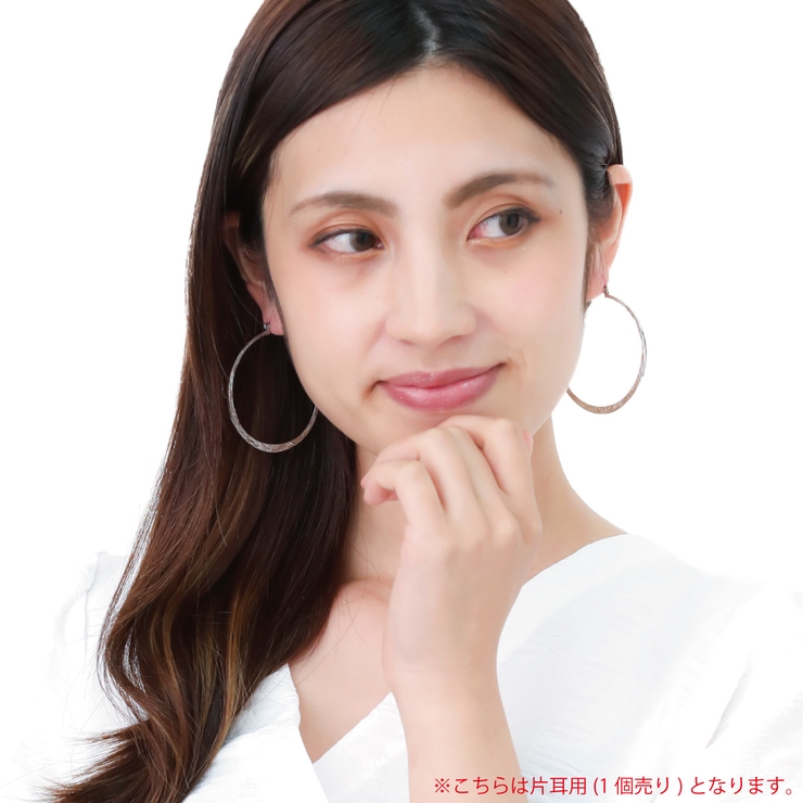 ピアス レディース サージカルステンレス製 | アクセサリーショップPIENA | 詳細画像5 