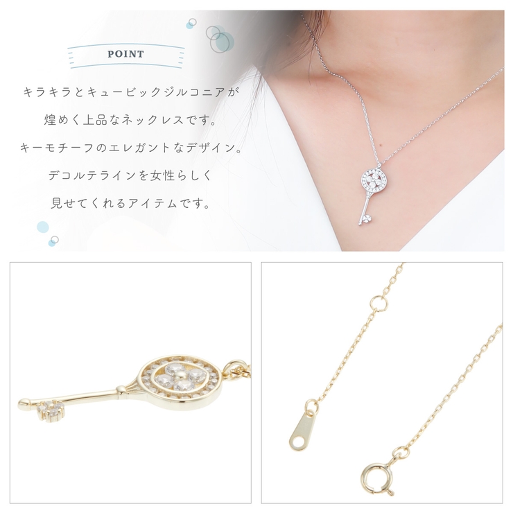 ネックレス レディース シルバー925 | アクセサリーショップPIENA | 詳細画像3 