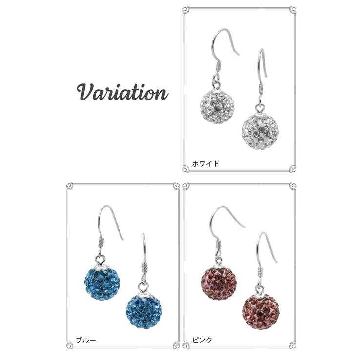 ピアス レディース シルバー925 | アクセサリーショップPIENA | 詳細画像2 