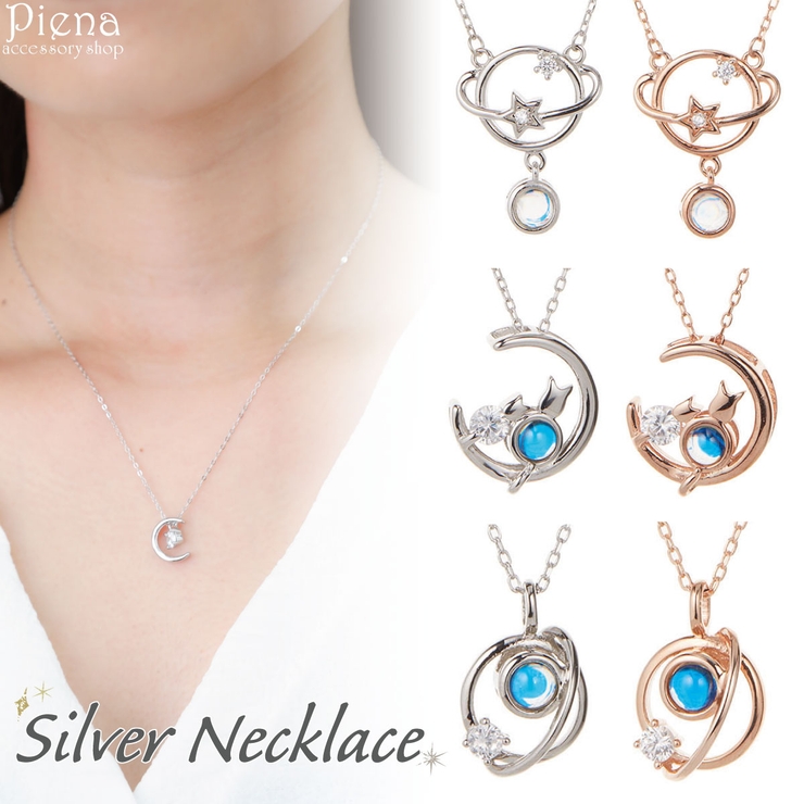 ネックレス・ペンダント Bubble Pendant (Gold) 0e883e87dc65aa855260241ede2448