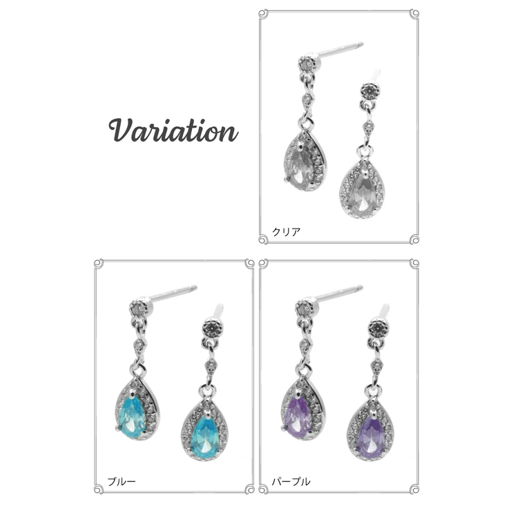 ピアス レディース シルバー925 | アクセサリーショップPIENA | 詳細画像2 