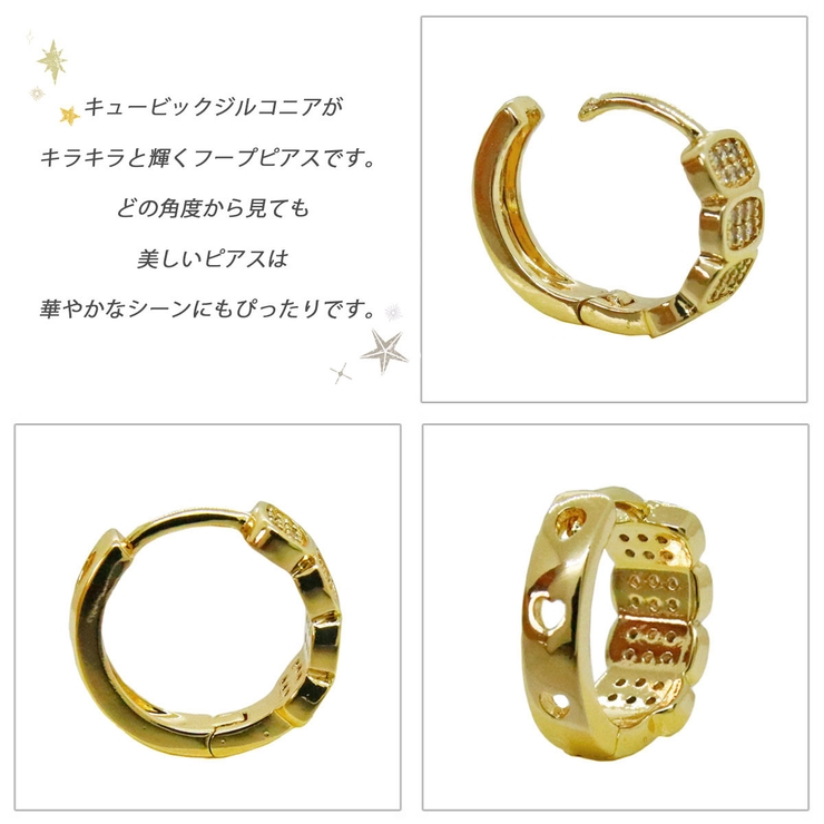 フープピアス レディース ハーフ | アクセサリーショップPIENA | 詳細画像3 