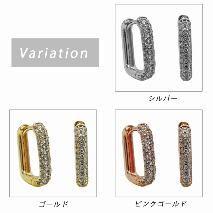 フープピアス レディース ハーフ | アクセサリーショップPIENA | 詳細画像2 