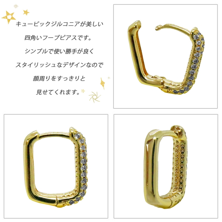 フープピアス レディース ハーフ | アクセサリーショップPIENA | 詳細画像3 