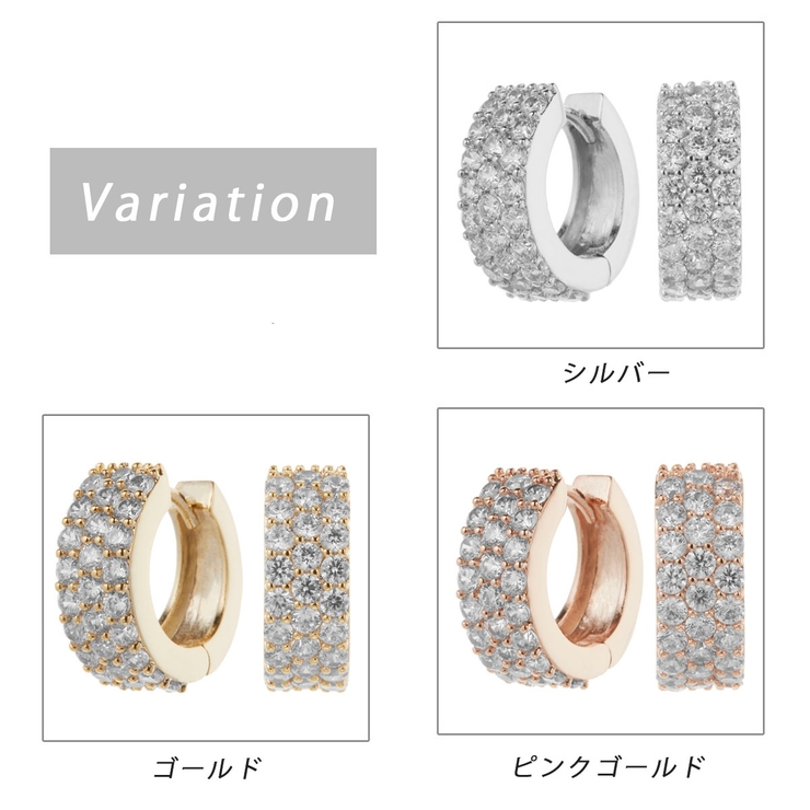 ピアス レディース フープ | アクセサリーショップPIENA | 詳細画像2 