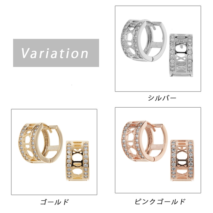 ピアス レディース フープ | アクセサリーショップPIENA | 詳細画像2 