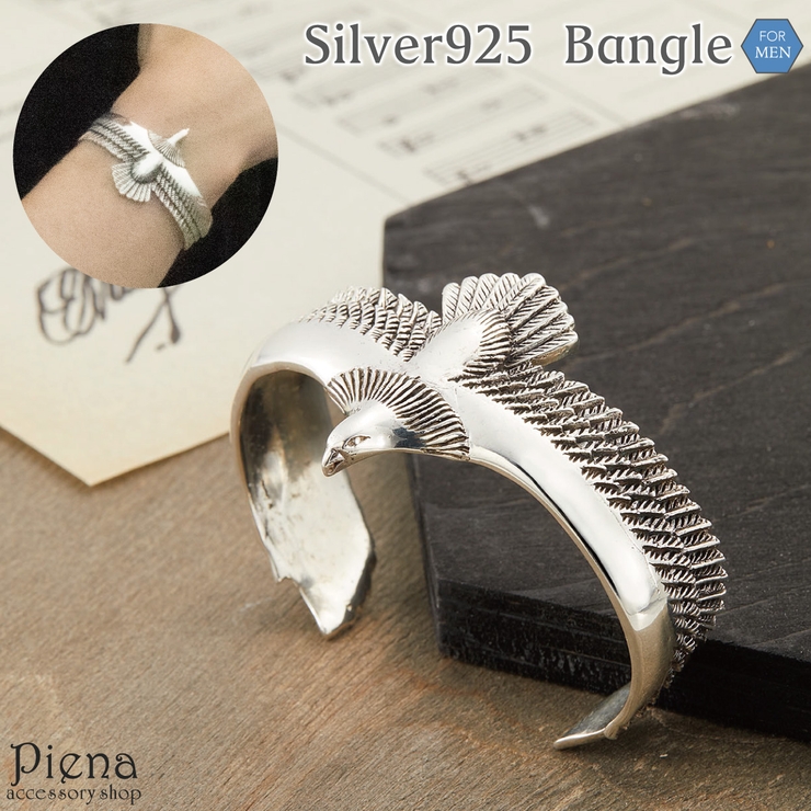 SV925 シルバー バングル アクセサリー　メンズ SV925 シルバーシンプルバングル - Megumi Nishikawa Jewelry