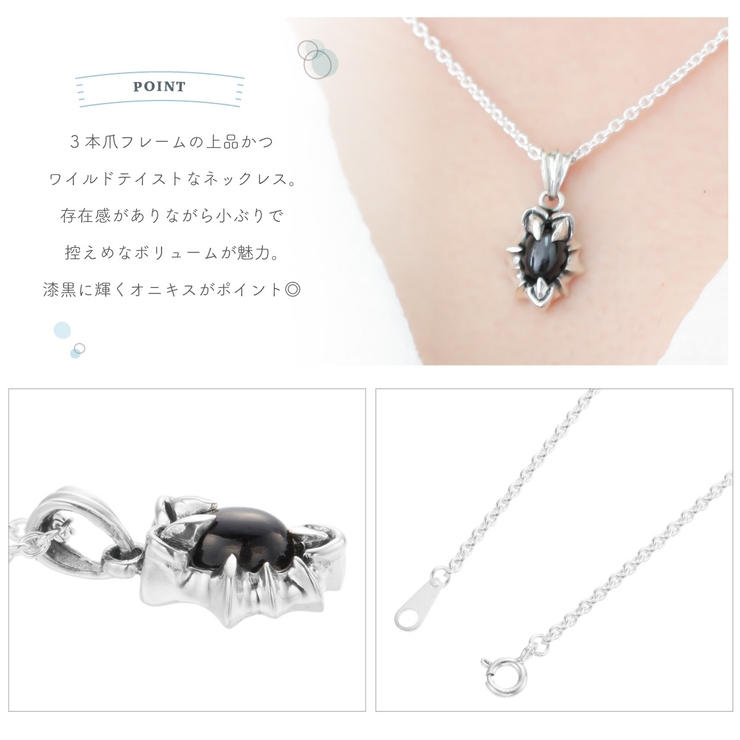 ネックレス ペンダント メンズ | アクセサリーショップPIENA | 詳細画像2 