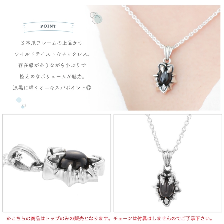 ペンダントトップ メンズ シルバー925 | アクセサリーショップPIENA | 詳細画像2 
