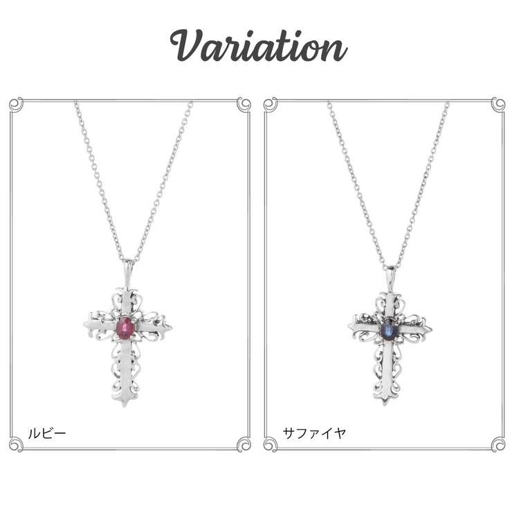 ネックレス メンズ レディース | アクセサリーショップPIENA | 詳細画像2 