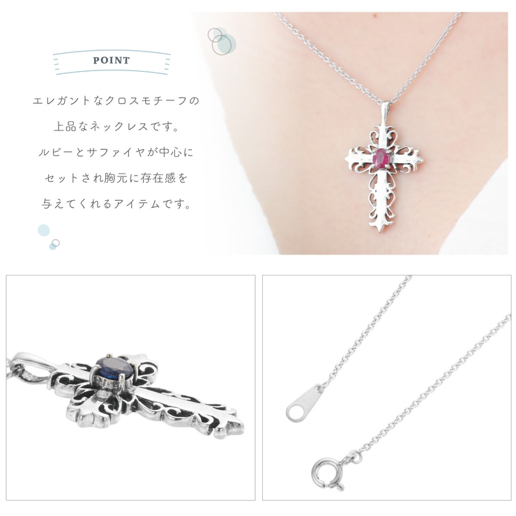 ネックレス メンズ レディース | アクセサリーショップPIENA | 詳細画像3 