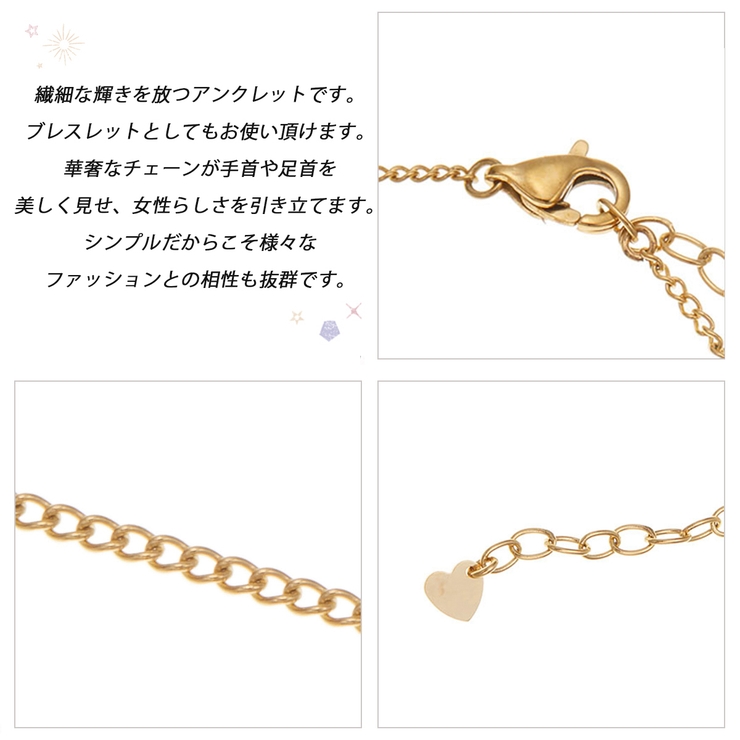 vie ヴィー アンクレット | アクセサリーショップPIENA | 詳細画像3 