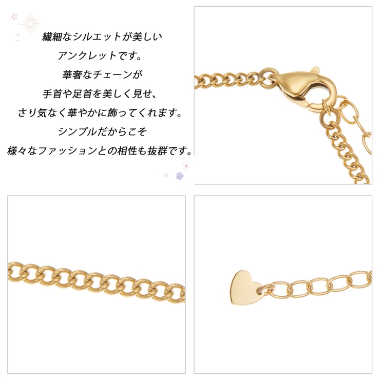 vie ヴィー アンクレット | アクセサリーショップPIENA | 詳細画像3 