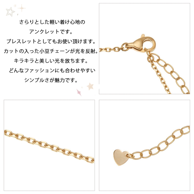 vie ヴィー アンクレット | アクセサリーショップPIENA | 詳細画像3 