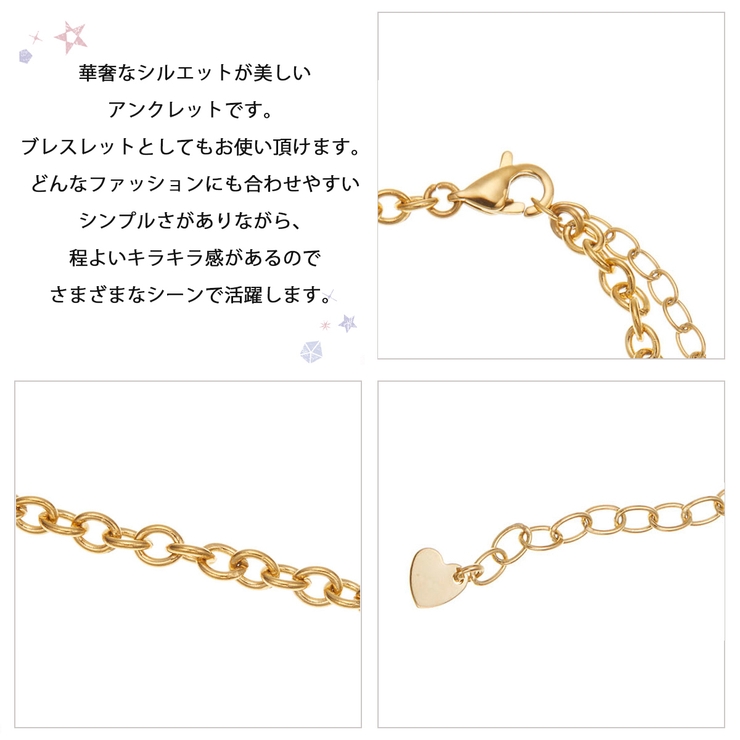 vie ヴィー アンクレット | アクセサリーショップPIENA | 詳細画像3 