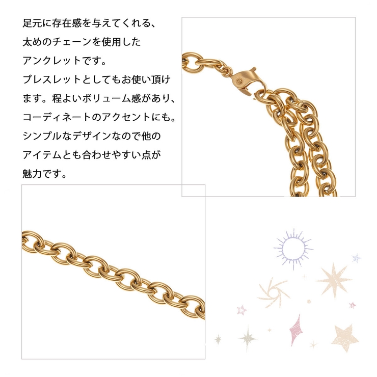 vie ヴィー アンクレット | アクセサリーショップPIENA | 詳細画像3 