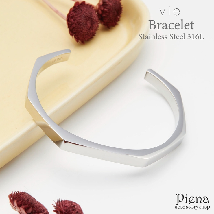 vie バングル ブレスレット | アクセサリーショップPIENA | 詳細画像1 