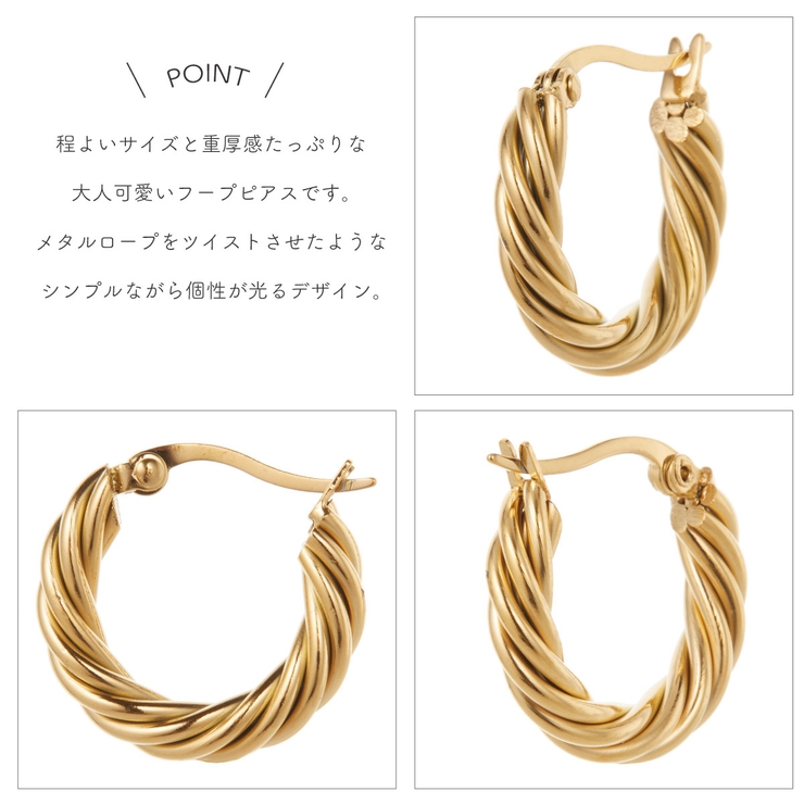 vie ヴィー ピアス | アクセサリーショップPIENA | 詳細画像3 