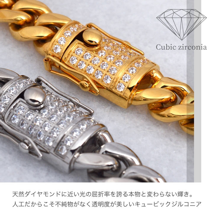喜平チェーンブレスレット レディース メンズ[品番：PENA0030691