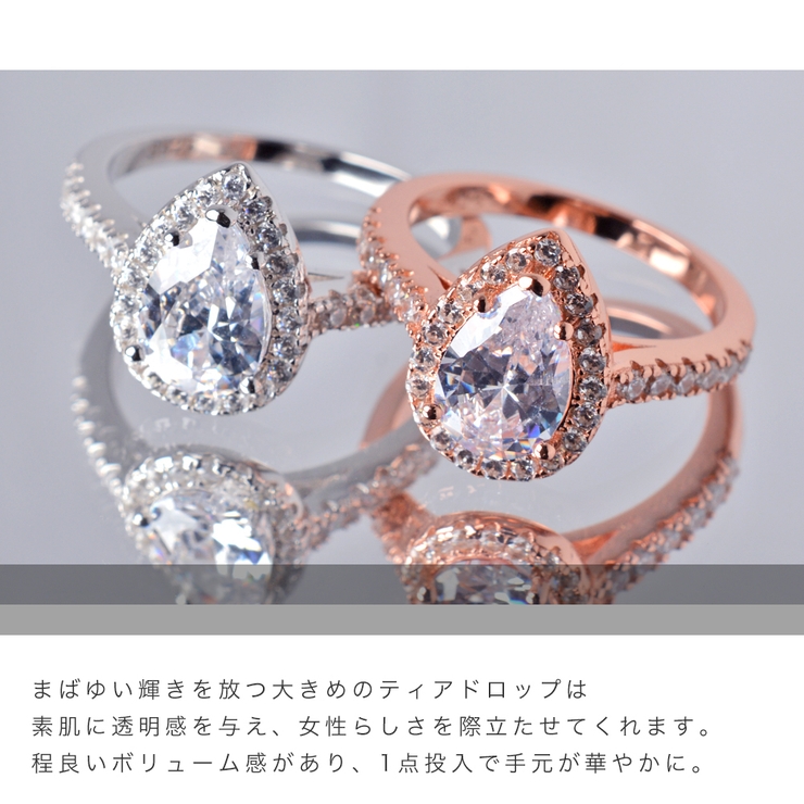 Tiffany&Co ティアドロップ　雫　リング　SV925 7号　指輪