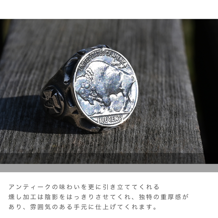 バッファロー ニッケル コインリング | アクセサリーショップPIENA | 詳細画像8 