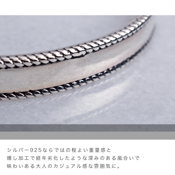シルバーバングル レディース シルバー925[品番：PENA0030695
