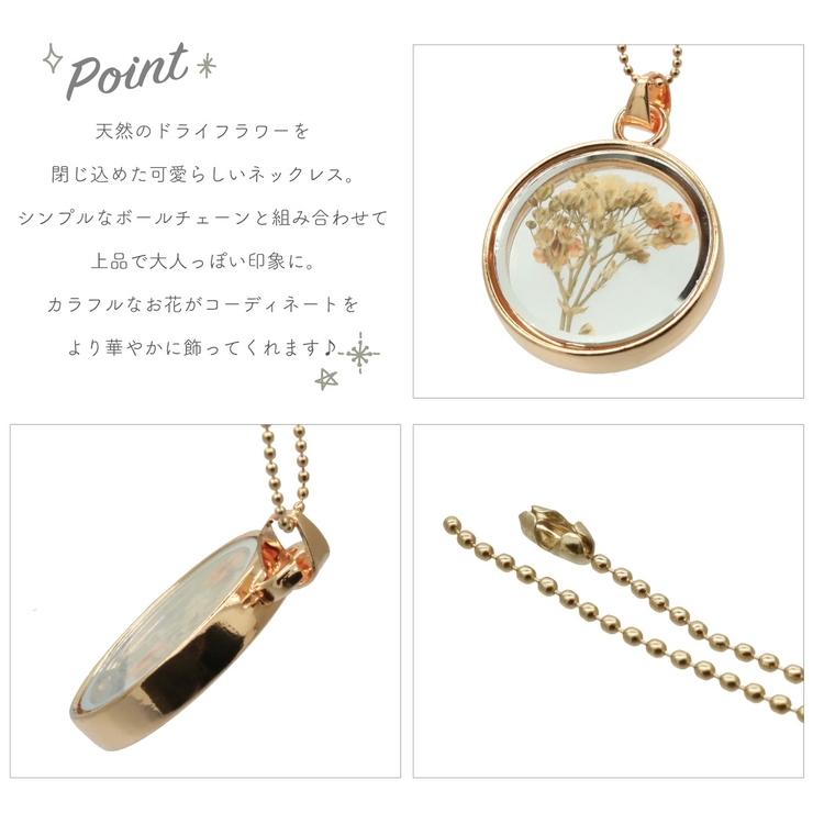 ネックレス ペンダント レディース | アクセサリーショップPIENA | 詳細画像3 