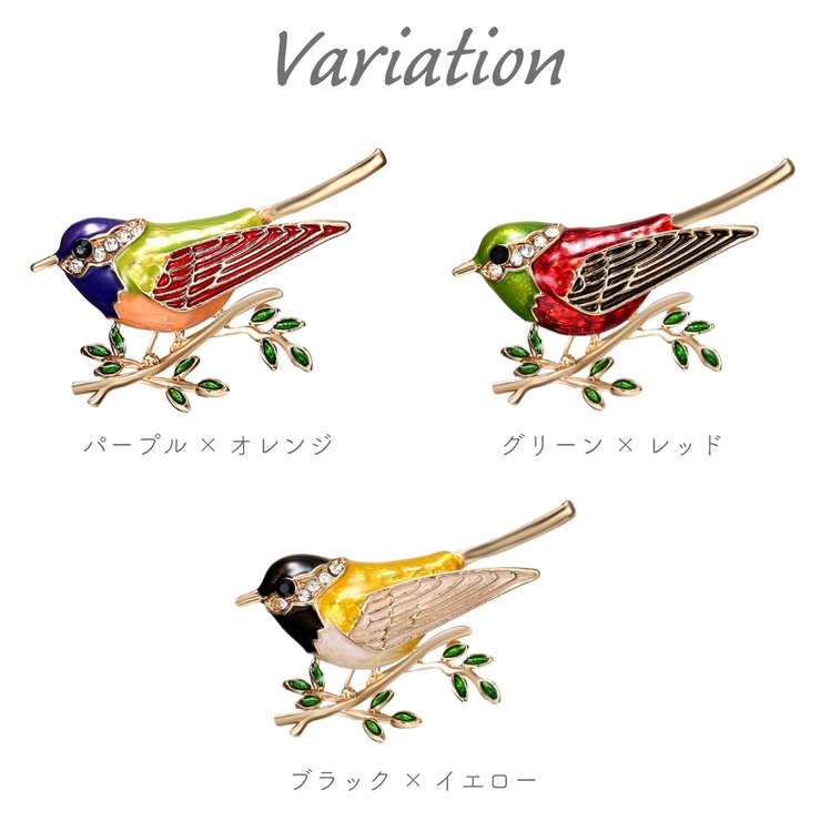 ブローチ レディース 小鳥 | アクセサリーショップPIENA | 詳細画像2 