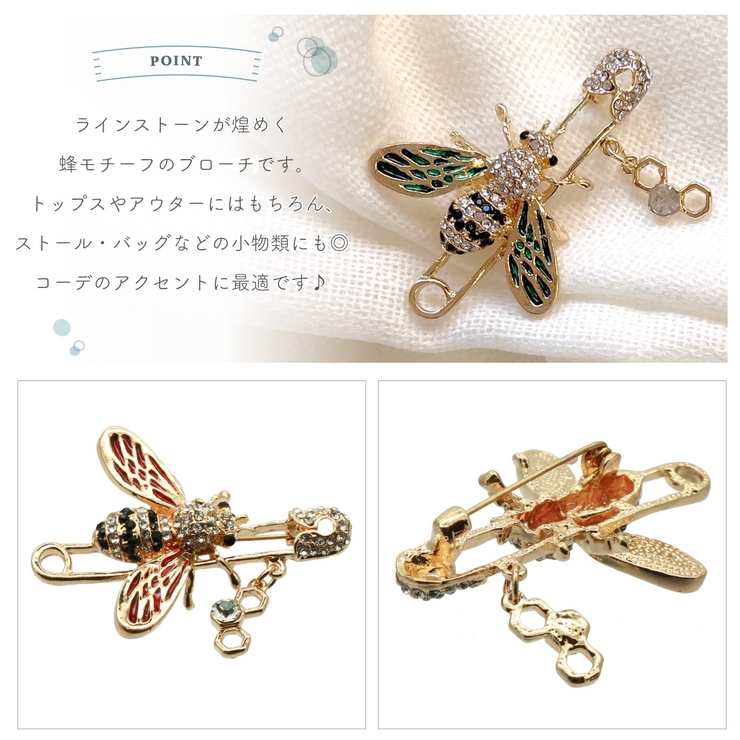 楽天市場】FENDI フェンディ 7AJ108 B09 ANELLO OCCHI BUGS