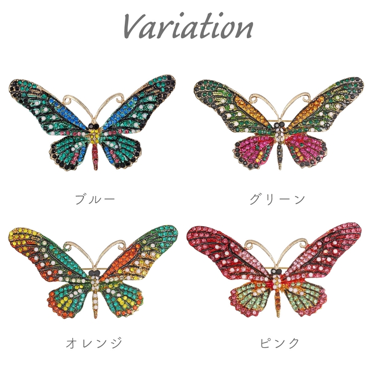 ブローチ レディース 蝶 | アクセサリーショップPIENA | 詳細画像2 