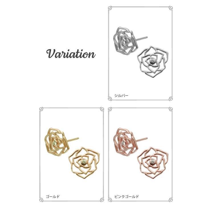 ピアス レディース シルバー925 | アクセサリーショップPIENA | 詳細画像2 