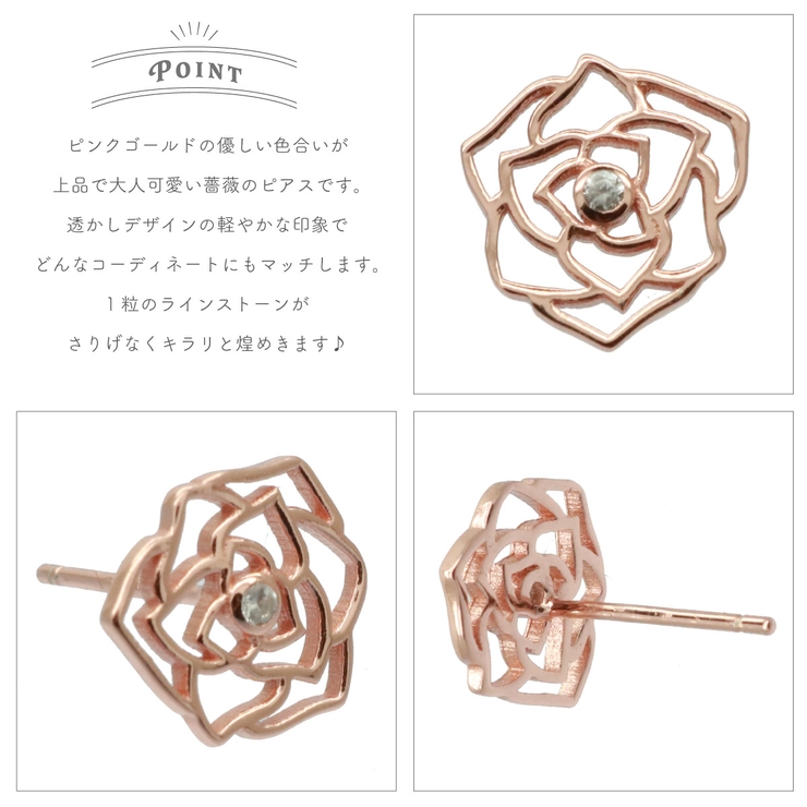 ピアス レディース シルバー925 | アクセサリーショップPIENA | 詳細画像3 