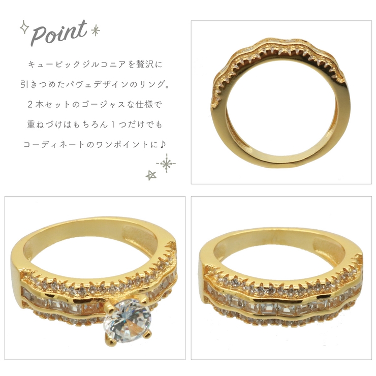リング レディース キュービックジルコニア | アクセサリーショップPIENA | 詳細画像3 